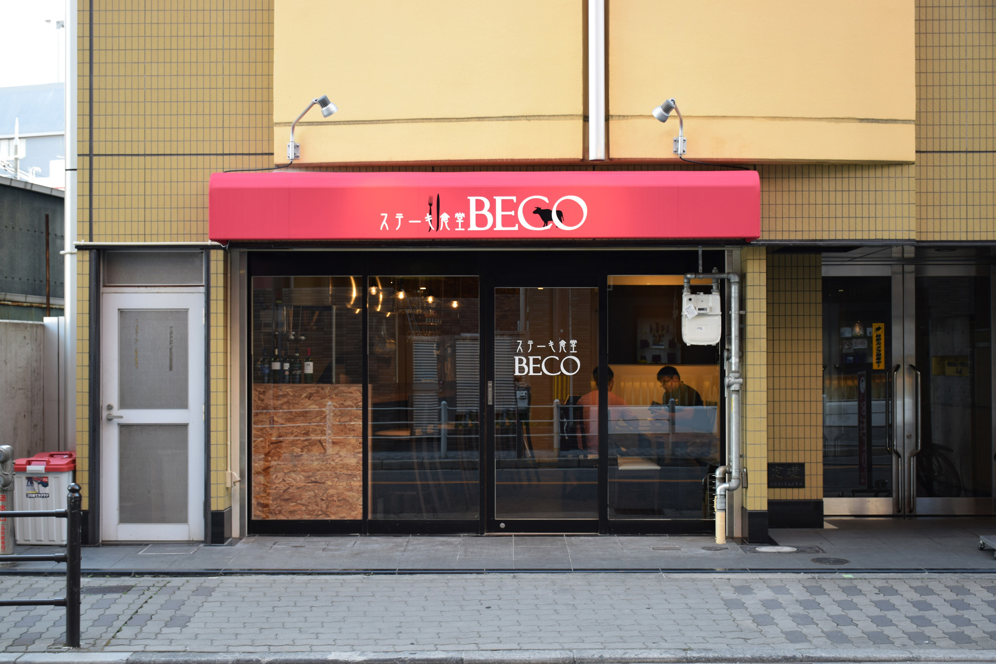 416 Architects 『ステーキ食堂BECO』 2015年 店舗 (飲食店) 新装