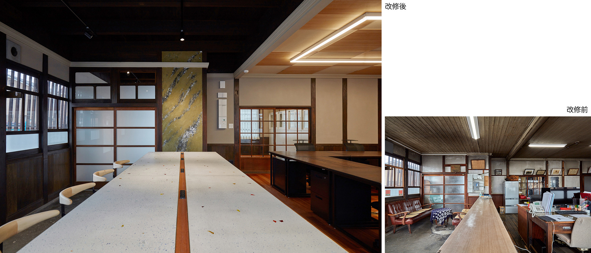 416 Architects 『塚田木材 築97年木造社屋の改修』 2022年 事務所