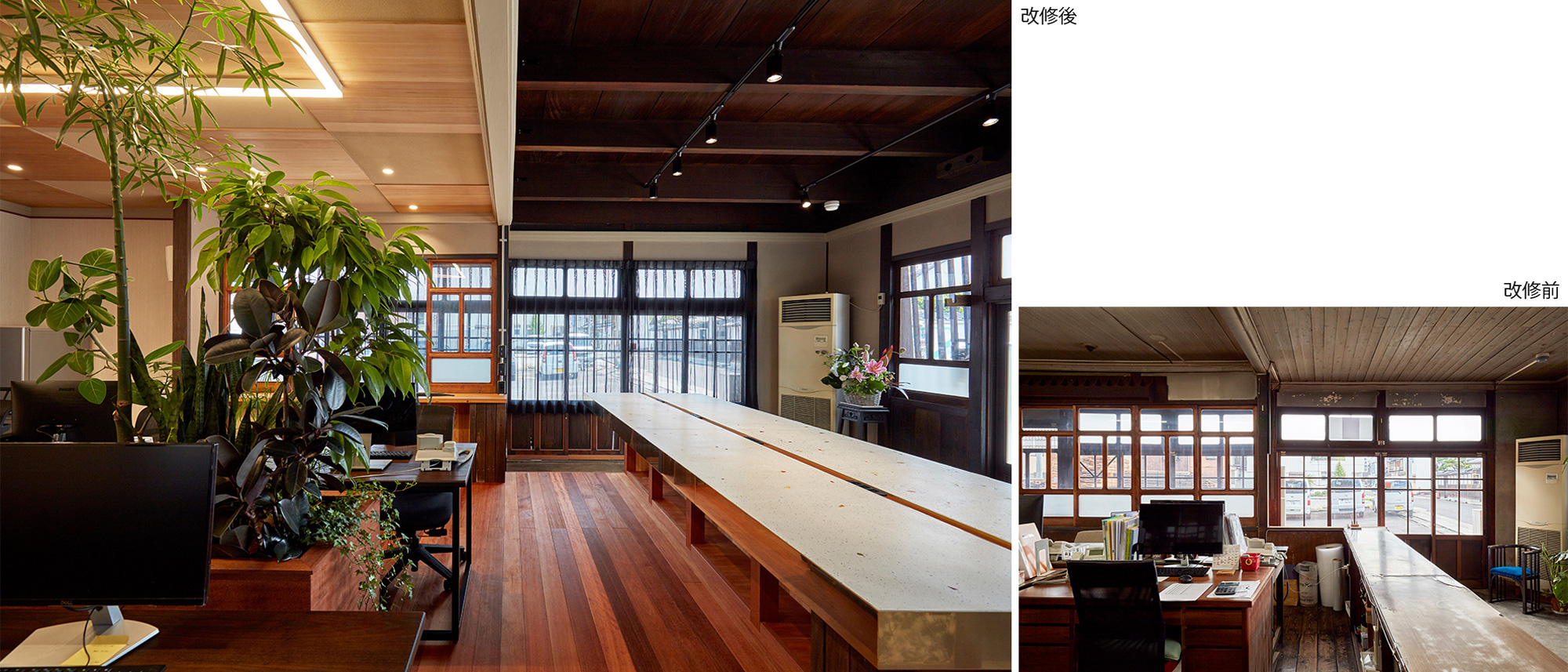 416 Architects 『塚田木材 築97年木造社屋の改修』 2022年 事務所